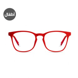 Barner Dalston Kids Anti-Bluelight Glasses - Ruby Red Barner Dalston Kids Anti-Bluelight Glasses - Ruby Red