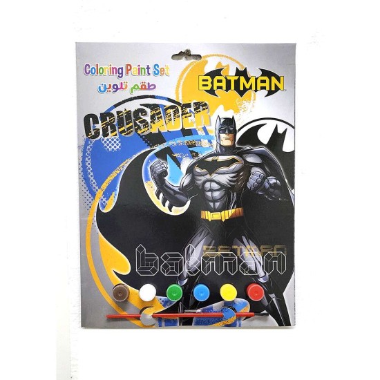 Batman Crusader Coloring Paint Set