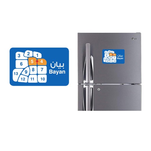 Refrigerator Fridge Acrylic Magnetic - Bayan