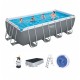 BESTWAY Rectangular Pool Set - 56671 (488x244x122cm) BESTWAY Rectangular Pool Set - 56671 (488x244x122cm)