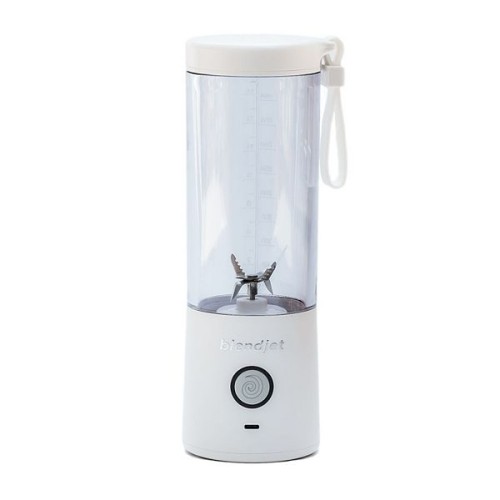 BlendJet 2 Portable Blender - White