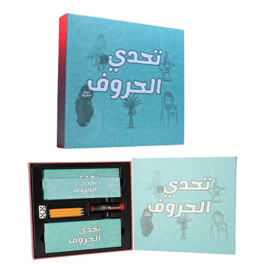 Letter Challenge Card Game (AR) Letter Challenge Card Game (AR)