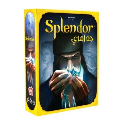 Splendor Game (AR/EN)