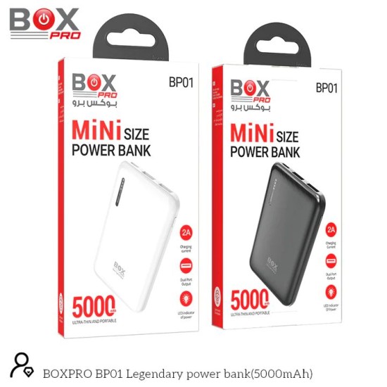 Box Pro Mini Power Bank 5000mAh