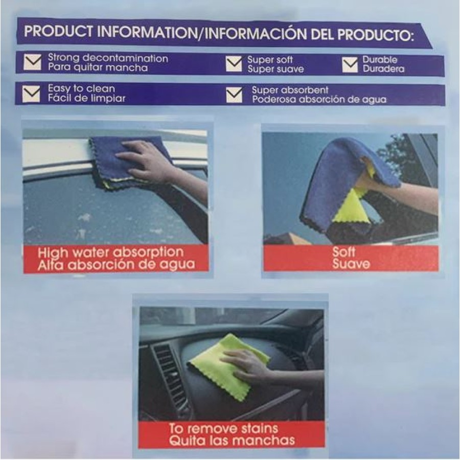 Car Cleaning Towel 30x40cm C1412