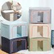 Foldable Multi-Purpose Clothes Storage Box 66L