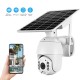 1080P HD Solar Panel Outdoor Surveillance Waterproof CCTV Camera