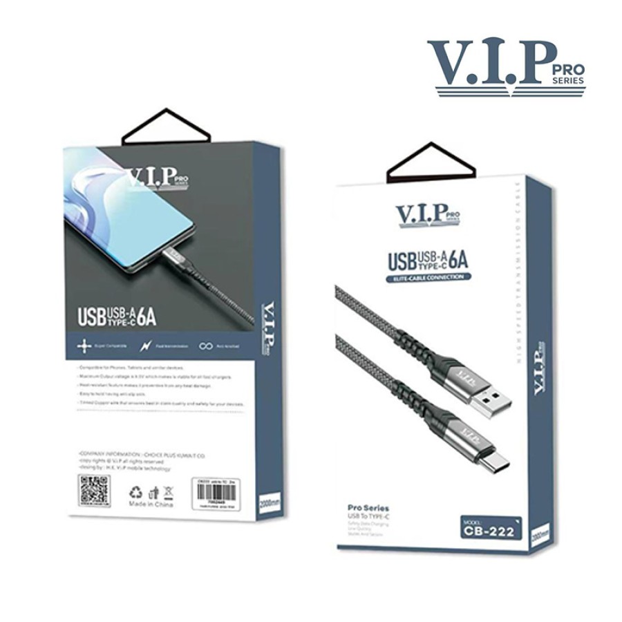 VIP CB-222 Pro Series Type-C Cable - 2M VIP CB-222 Pro Series Type-C Cable - 2M