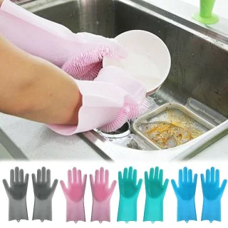 Magic Silicone Rubber Dish Washing Kitchen Gloves Scrubber Cleaning  Scrubbing