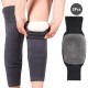 Winter Warm Protective Knee Pads