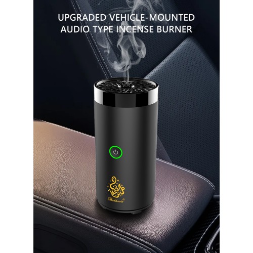 Rechargeable Electric Car & Home Incense Bakhoor Burner