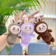 Labubu Cute Keychain Cartoon Plush Toy 15cm - Brown