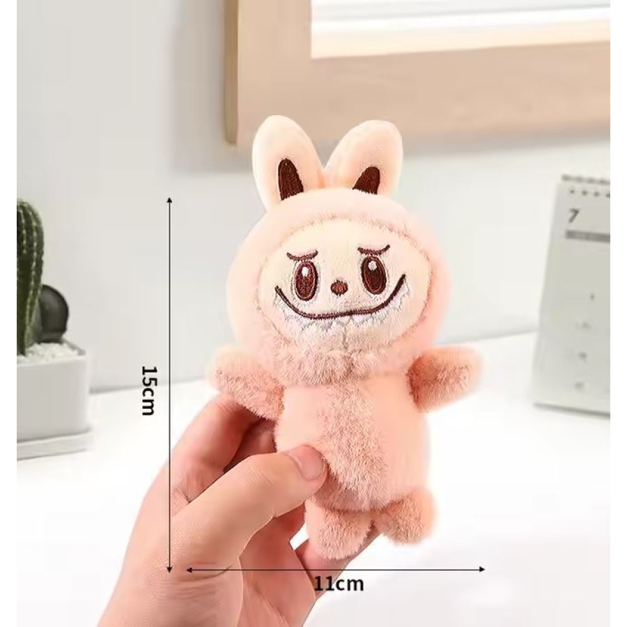 Labubu Cute Keychain Cartoon Plush Toy 15cm - Brown