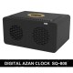 Digital Azan Clock SQ-808 Telawah Quran Speaker with App Control and LED Display