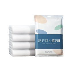 4Pcs Disposable Bed Sheets, Quilt Cover and Pillow Case Set Disposable 4Pcs Disposable Bed Sheets, Quilt Cover and Pillow Case Set Disposable
