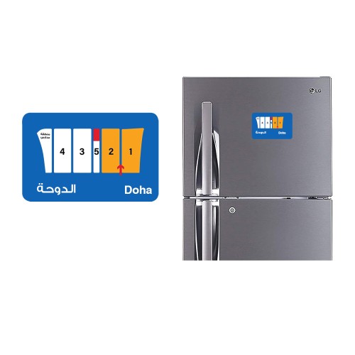 Refrigerator Fridge Acrylic Magnetic - Doha