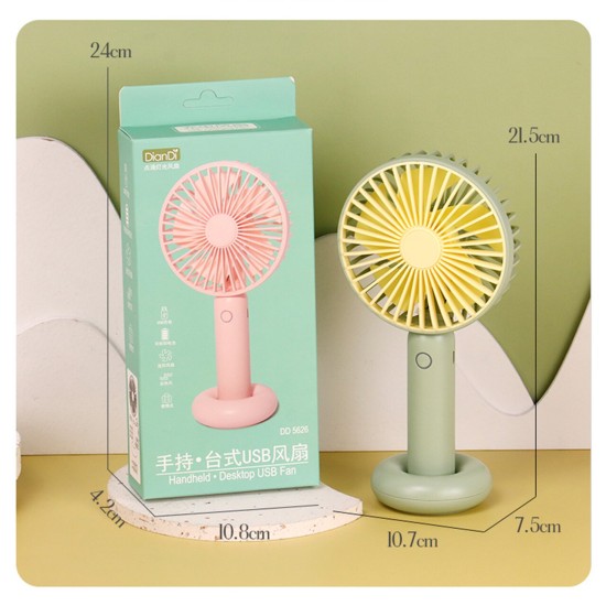 Drip Simple Handheld Lantern Three-speed Charging Fan DD5626