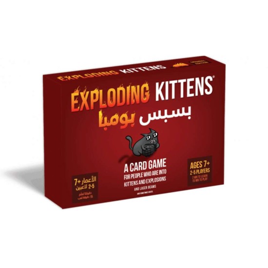 Exploding Kittens Game [AR/EN]