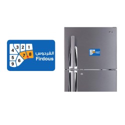 Refrigerator Fridge Acrylic Magnetic - Firdous Refrigerator Fridge Acrylic Magnetic - Firdous