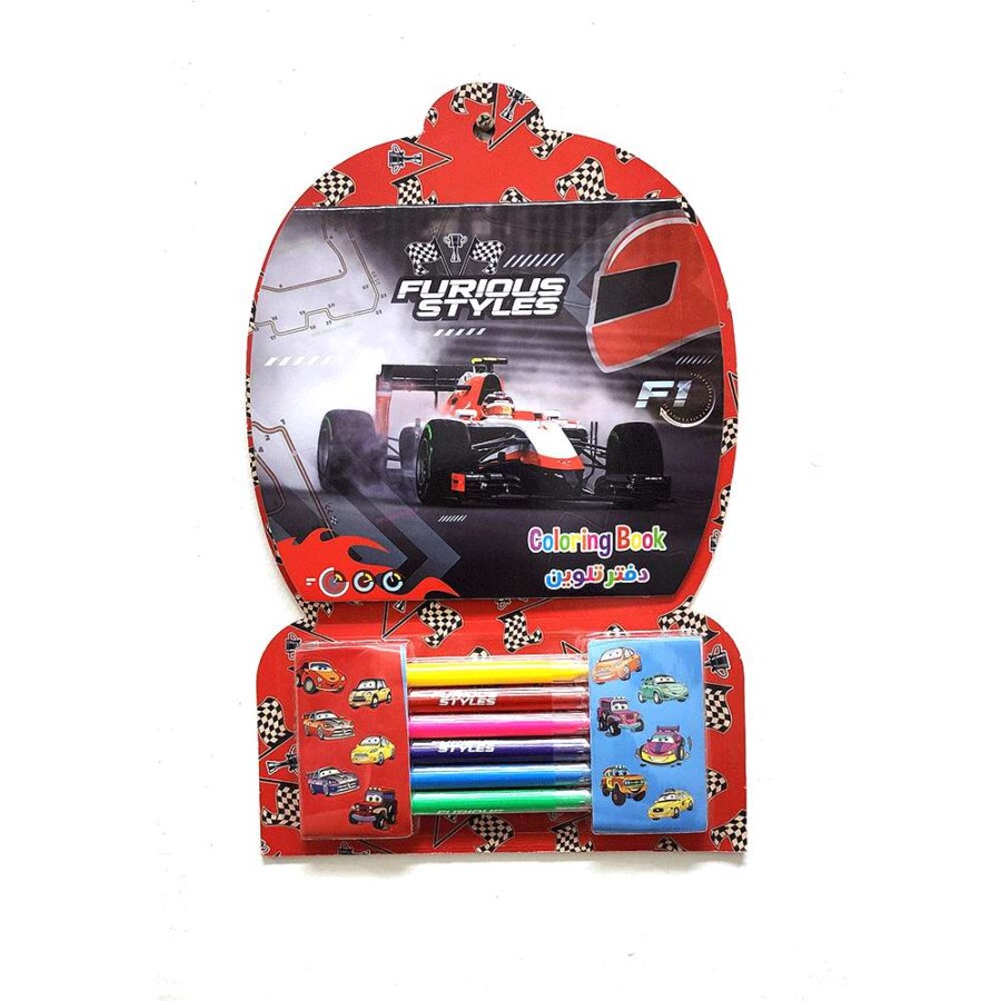 Furious Style Coloring Book Furious Style Coloring Book