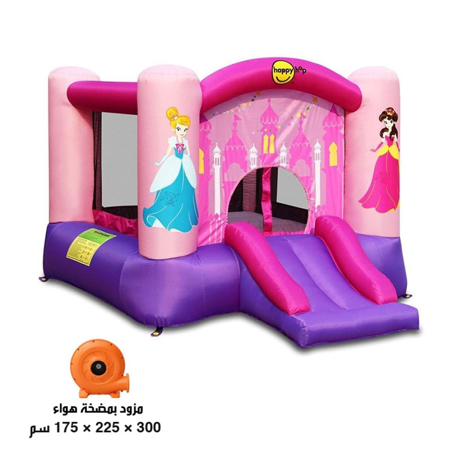 Happy Hop Princess Jumping Castle with Slide Happy Hop Princess Jumping Castle with Slide
