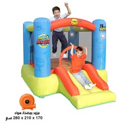 Happy Hop Studio Interactive Inflatable Jumping Bouncer