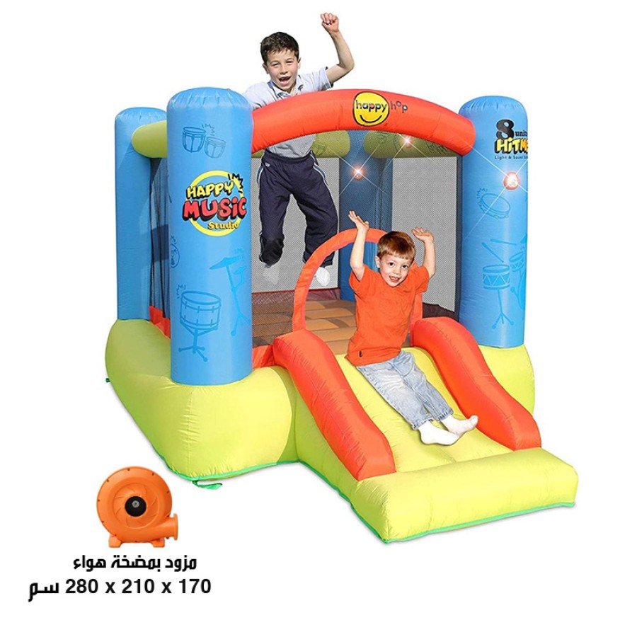 Happy Hop Studio Interactive Inflatable Jumping Bouncer Happy Hop Studio Interactive Inflatable Jumping Bouncer