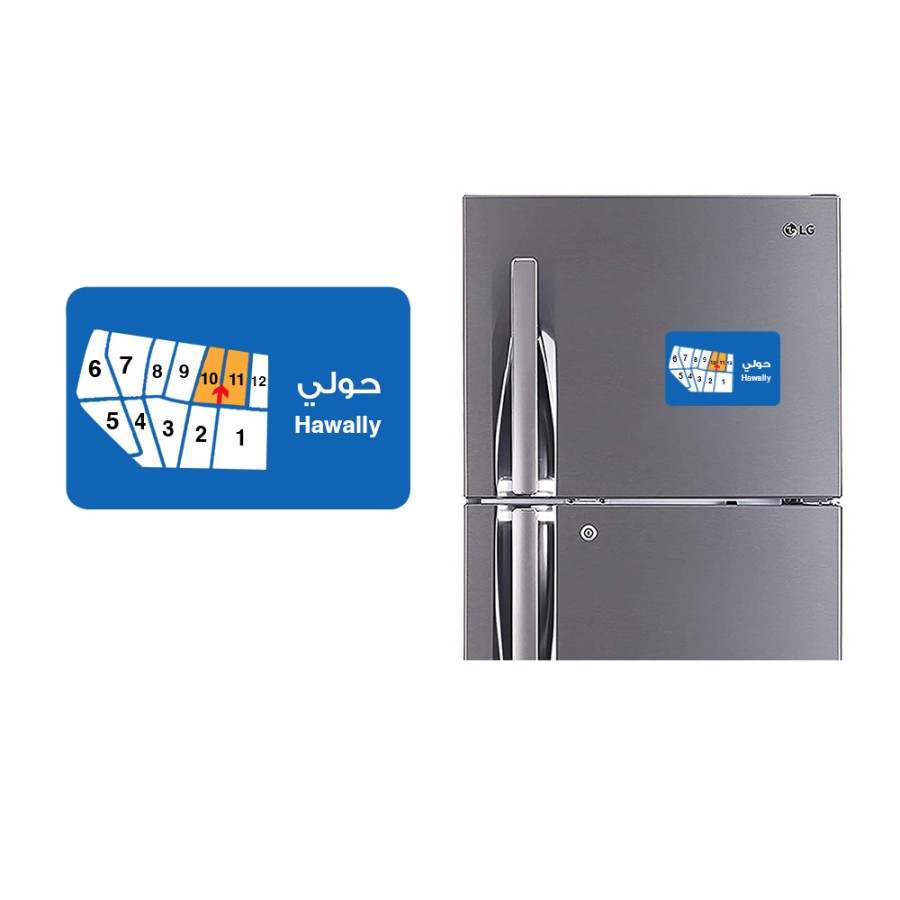 Refrigerator Fridge Acrylic Magnetic -Hawally