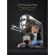 HiBREW Fully Automatic Espresso Cappuccino Latte 19Bar 3 in 1 Coffee Machine