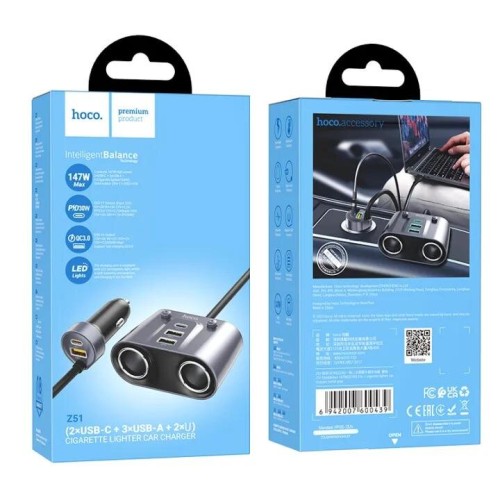 Hoco 147W (2C3A) 2-in-1 Cigarette Lighter Car Charger, Metal Gray