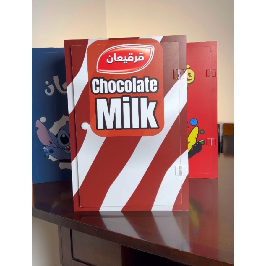 Acrylic Girgyan Big Box Shelf Girygan - Chocolate Milk 