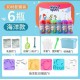  3D Magic Water Gels Water Animal Beads Kit