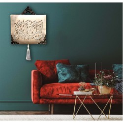 Islamic Hand Made Wall Decor Ramadan Art #07 Islamic Hand Made Wall Decor Ramadan Art #07