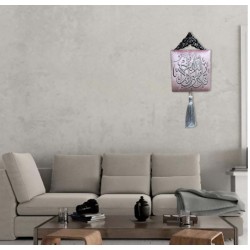 Islamic Hand Made Wall Decor Ramadan Art #11 Islamic Hand Made Wall Decor Ramadan Art #11