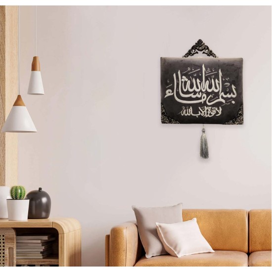 Islamic Hand Made Wall Decor Ramadan Art #05