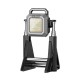 COB Powerful Outdoor Portable Beam Stand Light