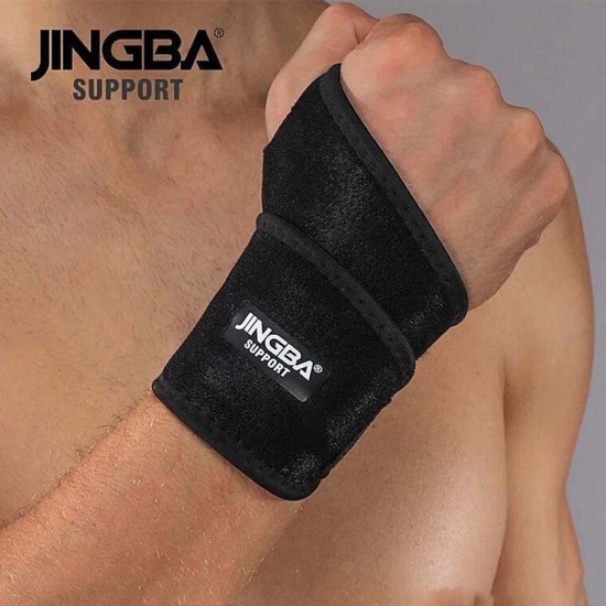 JINGBA Palm Support JB-7200