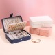 PU Leather Jewelry Organizer Box