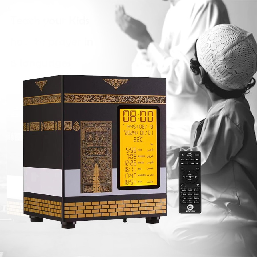 Kaaba Azan Clock with Bluetooth Speaker – Quran Recitations & Prayer Times