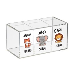 3 in 1 Children Saving Money Box 3 in 1 Children Saving Money Box