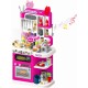 Kids Play Kitchen with Sound & Light 14315