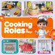 Kids Play Kitchen with Sound & Light 14315