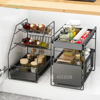 Under Sink 2-Tier Expandable Shelf Organizer Rack Storage Kitchen Tool  Holder US