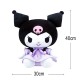 Kuromi Uniform Soft Plush Doll 30x40cm