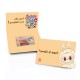 Eidiya Envelop 10Pcs - Labubu Eidiya Envelop 10Pcs - Labubu