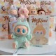 Popmart Labubu Have a Seat Vinyl Plush