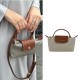 Longchamp Le Pliage Cosmetic Case - Beige