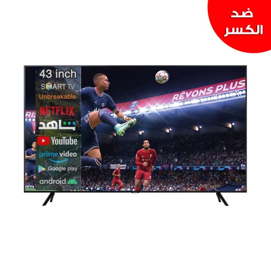  Magic World 43 Inch Unbreakable Full HD Smart LED TV - Built-in Receiver DVB-T2/S2 + Free Wall Mount