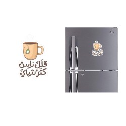 Refrigerator Fridge Acrylic Magnetic - #21