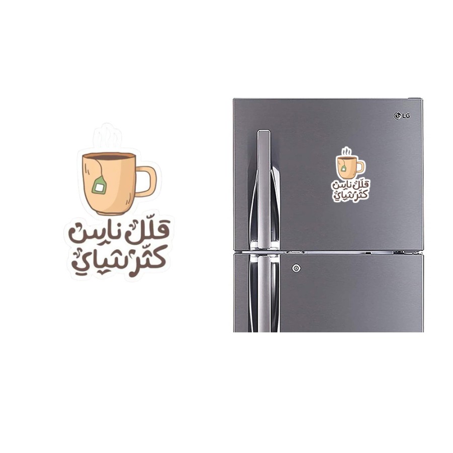 Refrigerator Fridge Acrylic Magnetic - #21 Refrigerator Fridge Acrylic Magnetic - #21